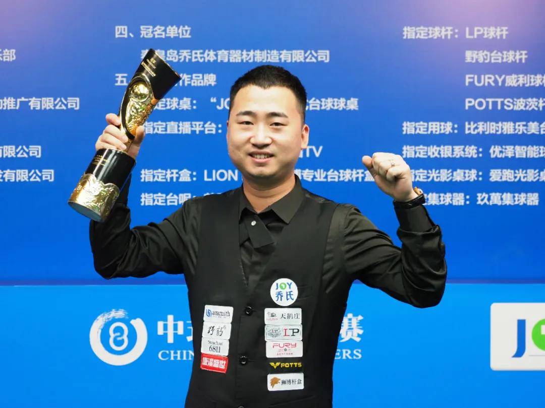 保守打法 保守打法