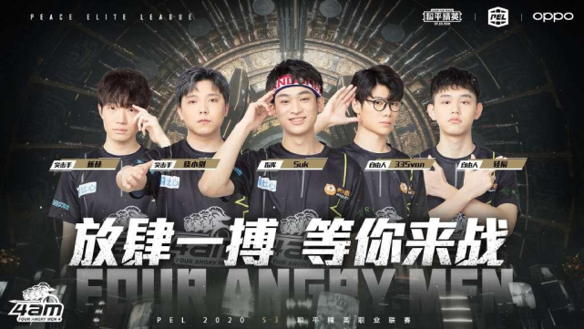 此次政策的 此次政策的