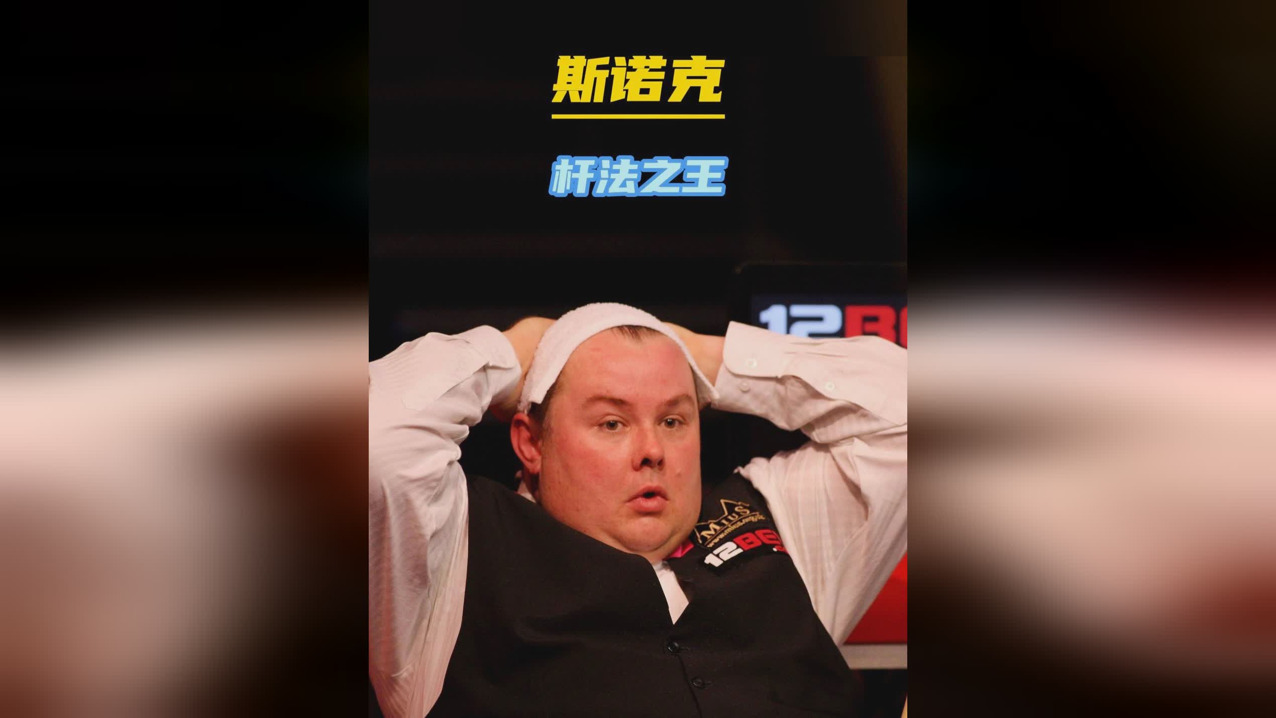 认为是名人 认为是名人