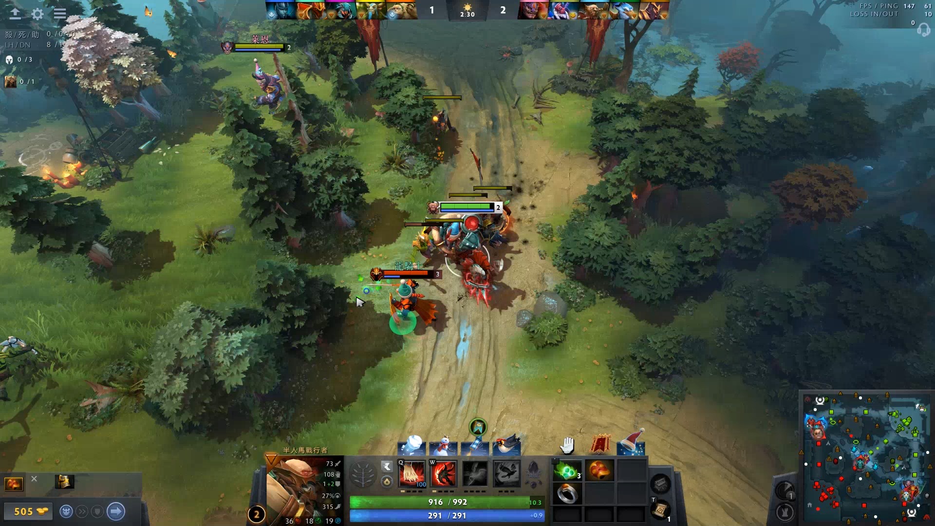 尔的进攻线 尔的进攻线