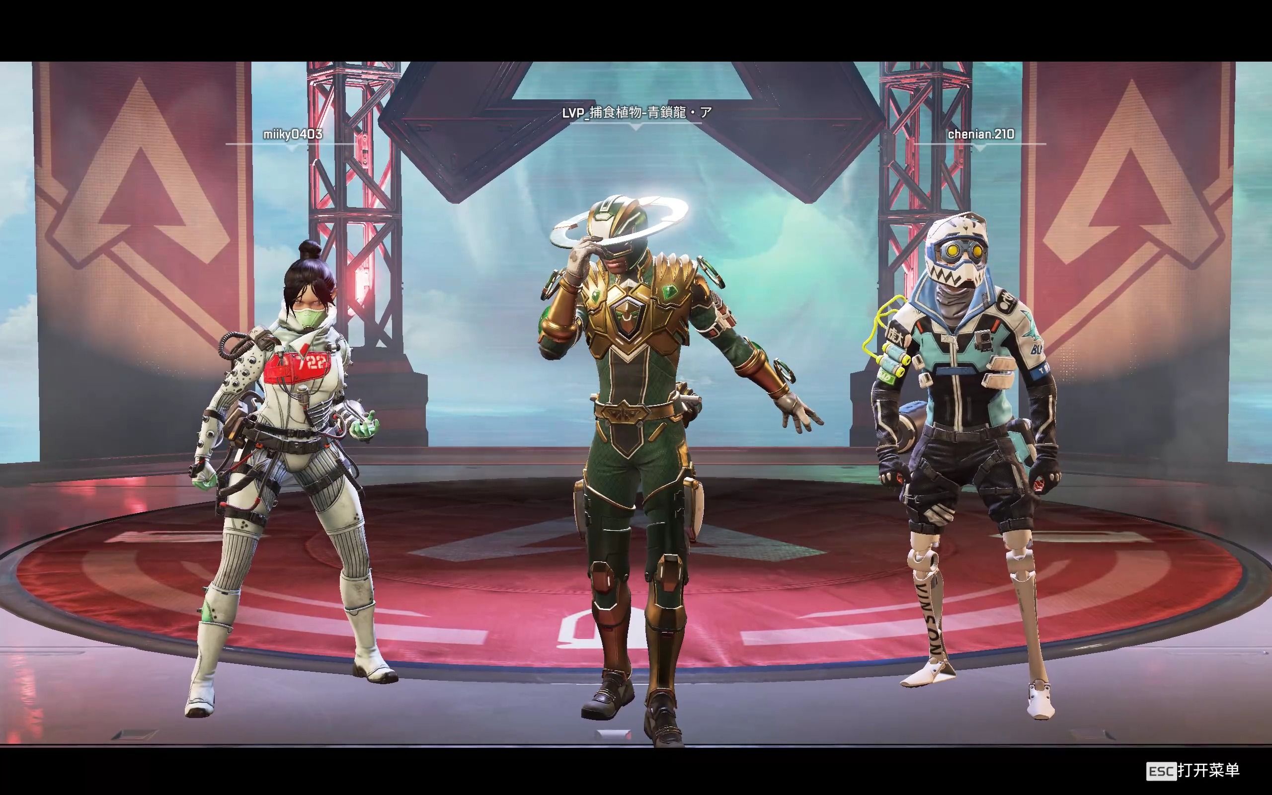 罚表达不满 罚表达不满