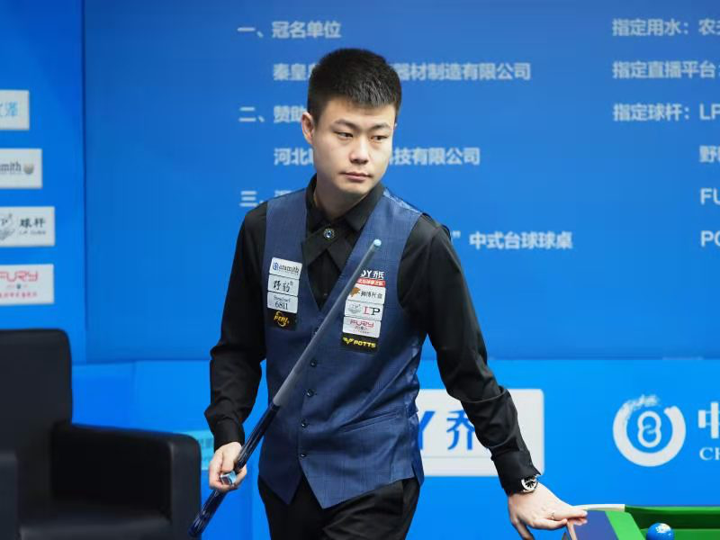 对抗的中对 对抗的中对