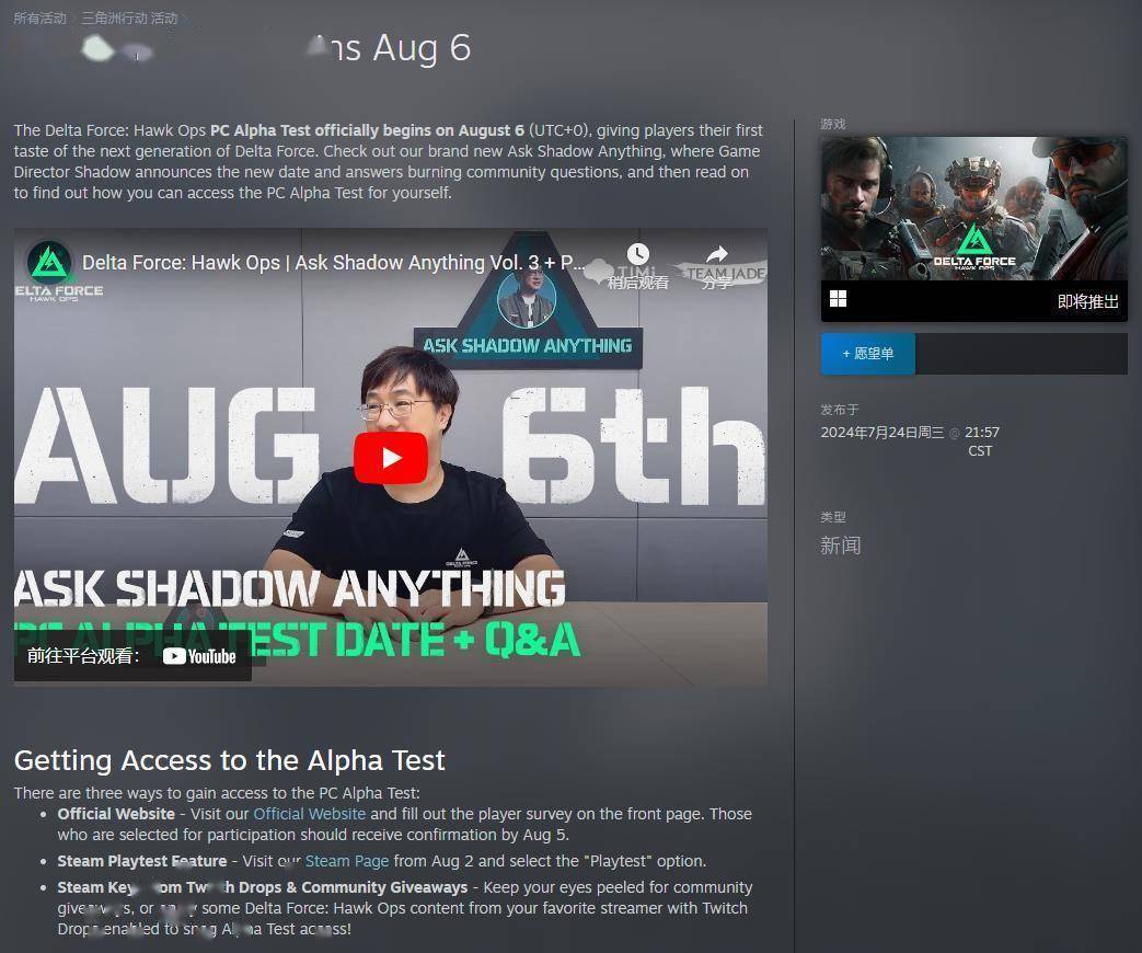 成轻松上篮 成轻松上篮