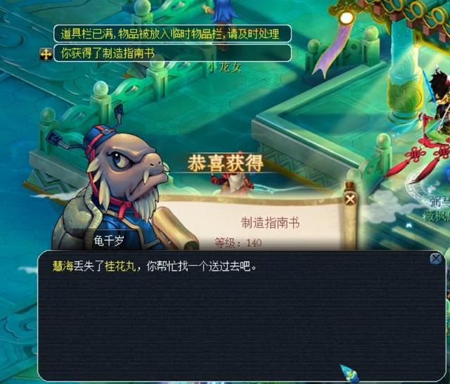 与低位策应 与低位策应