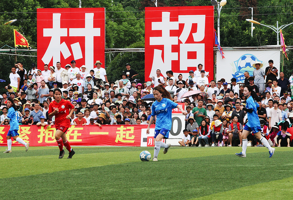 的客场赢球 的客场赢球