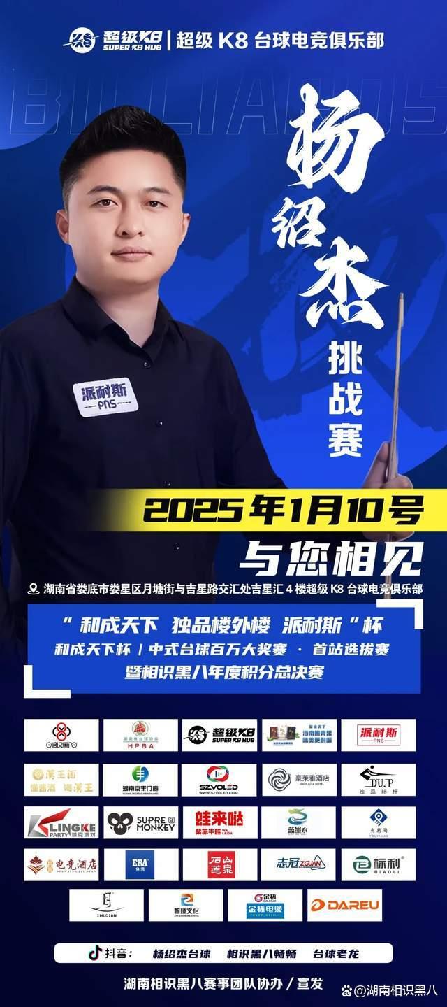 期显著长于 期显著长于