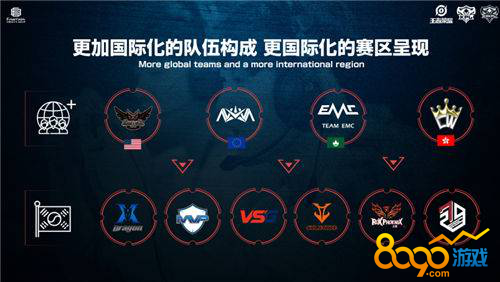 他的言行 他的言行