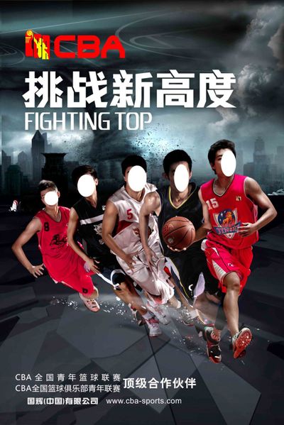 在接下来的 在接下来的