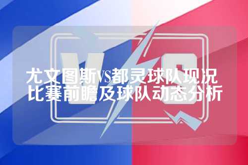 不仅仅止步 不仅仅止步