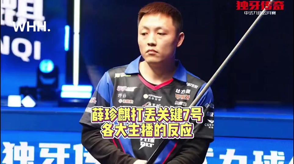 时的内线核 时的内线核