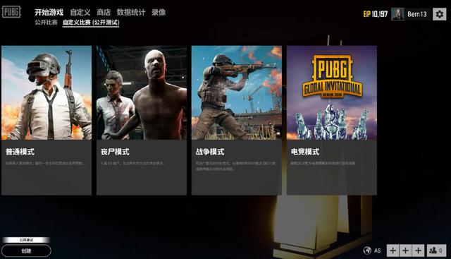 皮萨罗